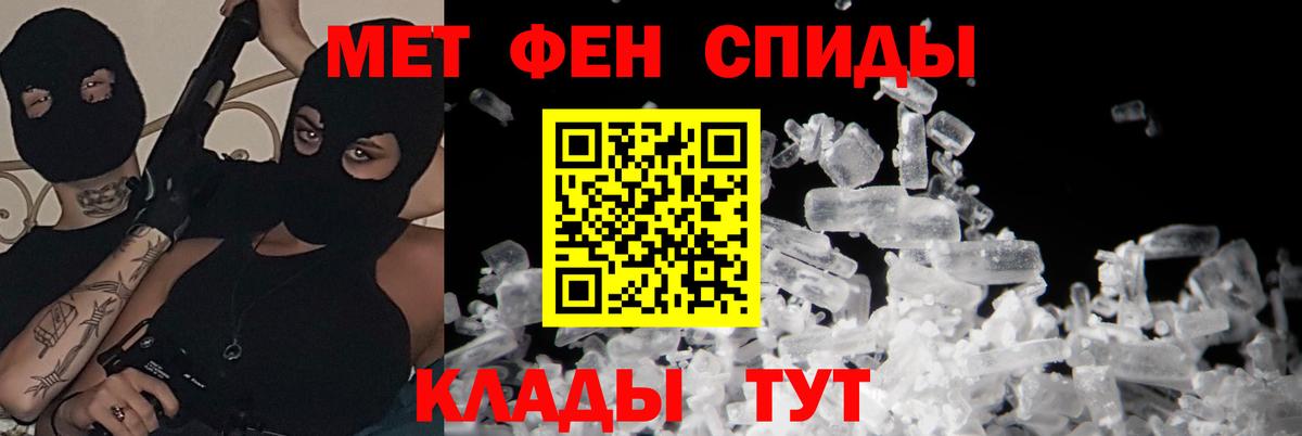 АМФ 98%  Вход с VPN  АМФ  Кизляр 