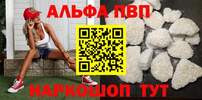 кокаин колумбия Конаково
