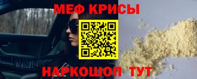 дистиллят марихуана Краснознаменск