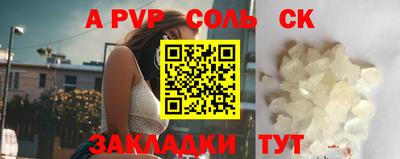 кокаин колумбия Конаково