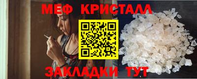 дживик Коммунар