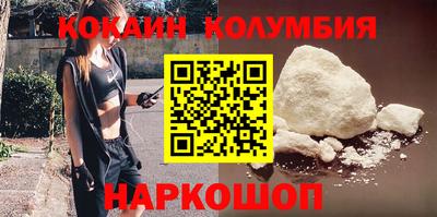 гидропоника Краснодар