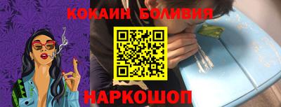гидропоника Краснодар