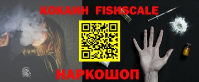 дживик Коммунар