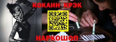 дистиллят марихуана Краснознаменск