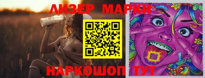 кокаин колумбия Конаково