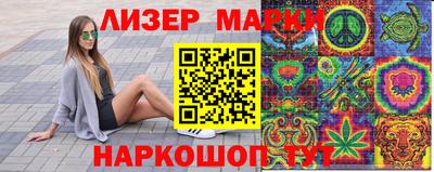 дживик Коммунар