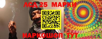 первитин Комсомольск-на-Амуре