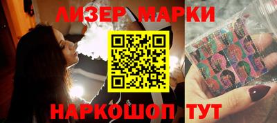 первитин Комсомольск-на-Амуре