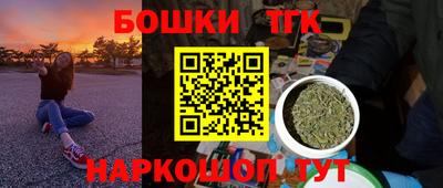 дживик Коммунар
