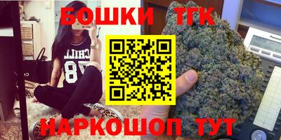 первитин Комсомольск-на-Амуре