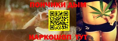 гидропоника Краснодар