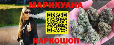 кокаин колумбия Конаково