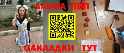 гидропоника Краснодар