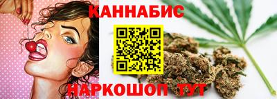 спиды Краснокаменск