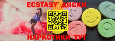 гидропоника Краснодар