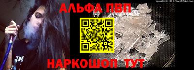 дживик Коммунар
