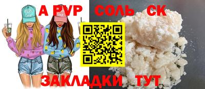 гидропоника Краснодар