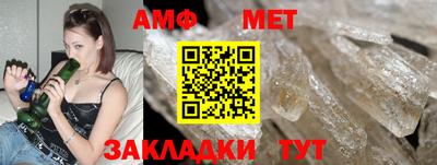 гидропоника Краснодар