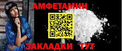 дистиллят марихуана Краснознаменск