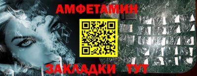 дживик Коммунар