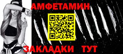 дистиллят марихуана Краснознаменск