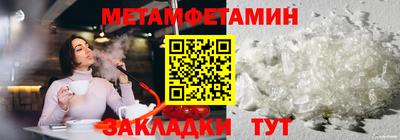 дистиллят марихуана Краснознаменск