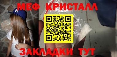 кокаин колумбия Конаково