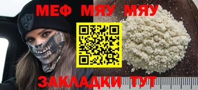 кокаин колумбия Конаково