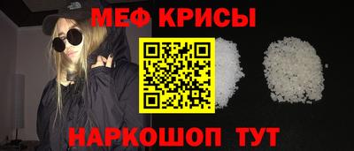 дистиллят марихуана Краснознаменск